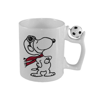 Snoopy ο πιλότος, Κούπα με μπάλα ποδασφαίρου , 330ml