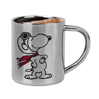 Snoopy ο πιλότος, Κουπάκι μεταλλικό διπλού τοιχώματος για espresso (220ml)