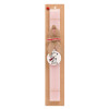 Easter Set, wooden keychain & scented flat Easter candle (30cm) (PINK)