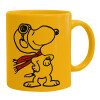 Ceramic coffee mug yellow, 330ml