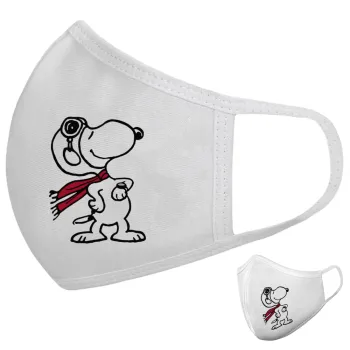 Snoopy ο πιλότος, Μάσκα υφασμάτινη υψηλής άνεσης παιδική (Δώρο πλαστική θήκη)