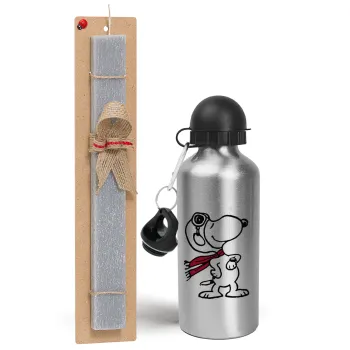 Snoopy ο πιλότος, Easter Set, metallic silver aluminum water bottle (500ml) & aromatic flat Easter candle (30cm) (GRAY)