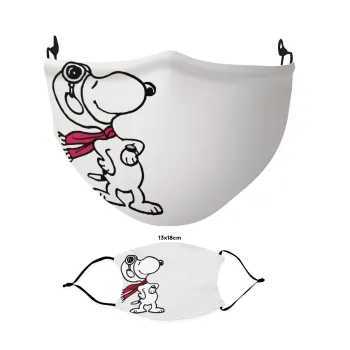 Snoopy ο πιλότος, Μάσκα υφασμάτινη Ενηλίκων πολλαπλών στρώσεων με υποδοχή φίλτρου