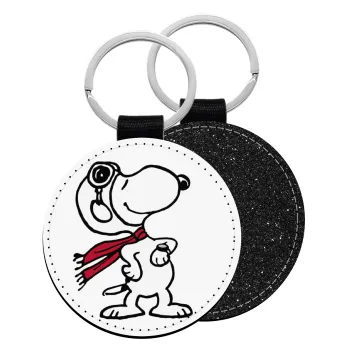 Snoopy ο πιλότος, Μπρελόκ Δερματίνη, στρογγυλό ΜΑΥΡΟ (5cm)