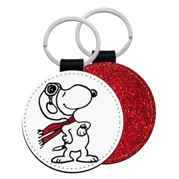 Snoopy ο πιλότος, Μπρελόκ Δερματίνη, στρογγυλό ΚΟΚΚΙΝΟ (5cm)
