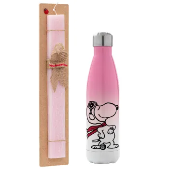 Snoopy ο πιλότος, Πασχαλινή Λαμπάδα με Μεταλλικό παγούρι θερμός Ροζ/Λευκό (Stainless steel), διπλού τοιχώματος, 500ml & κερί αρωματικό πλακέ (30cm) (ΡΟΖ)