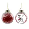 Στολίδι Χριστουγεννιάτικη μπάλα δένδρου διάφανη με κόκκινο γέμισμα 8cm