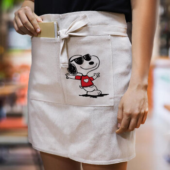 Snoopy καρδούλα, Ποδιά Μέσης με διπλή τσέπη Barista/Bartender, Beige