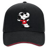 DRILL Adult Ultimate Hat BLACK/RED, (100% COTTON, ADULT, UNISEX, ONE SIZE)