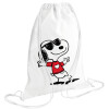 Backpack pouch GYMBAG white (28x40cm)