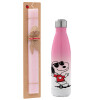 Easter Set, Metallic pink/white (Stainless steel) thermos, double-walled, 500ml & aromatic flat Easter candle (30cm) (PINK)