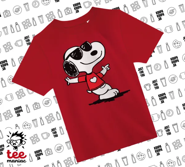 Snoopy καρδούλα — ΚΟΚΚΙΝΟ Άνετο παιδικό T-Shirt από 100% βαμβάκι, για κάθε μέρα. Vegan & OEKO-TEX πιστοποιημένο.