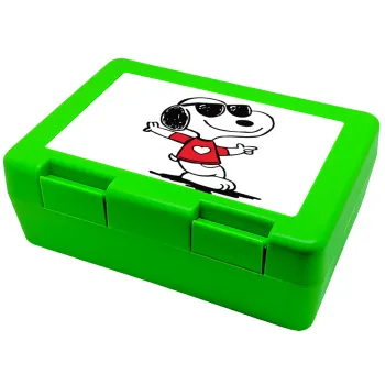 Snoopy καρδούλα, Παιδικό δοχείο κολατσιού ΠΡΑΣΙΝΟ 185x128x65mm (BPA free πλαστικό)