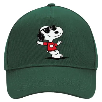 Snoopy καρδούλα, Καπέλο Ενηλίκων Ultimate ΠΡΑΣΙΝΟ, (100% ΒΑΜΒΑΚΕΡΟ DRILL, ΕΝΗΛΙΚΩΝ, UNISEX, ONE SIZE)