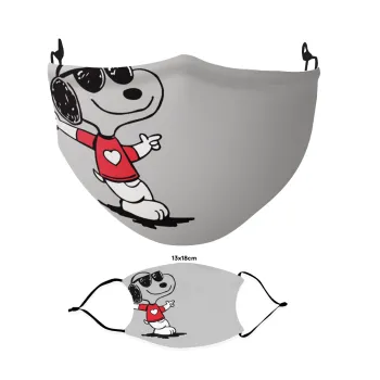 Snoopy καρδούλα, Μάσκα υφασμάτινη Ενηλίκων πολλαπλών στρώσεων με υποδοχή φίλτρου