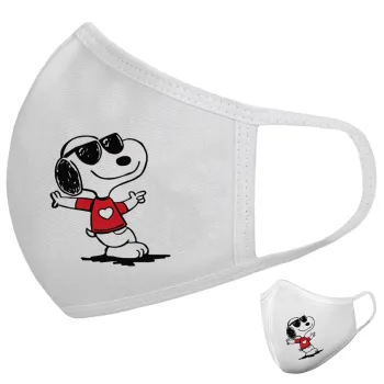Snoopy καρδούλα, Μάσκα υφασμάτινη υψηλής άνεσης παιδική (Δώρο πλαστική θήκη)