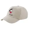 SAND Adult Cap Cotton (UNISEX, ONE SIZE)