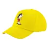 Child's Baseball Cap, 100% Cotton Twill, Yellow (COTTON, CHILD, UNISEX, ONE SIZE)