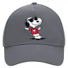 Ultimate Adult Hat Grey, (100% COTTON DRILL, ADULT, UNISEX, ONE SIZE)