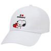 I LOVE SNOOPY, Καπέλο ενηλίκων Jockey Λευκό (snapback, 5-φύλλο, unisex)