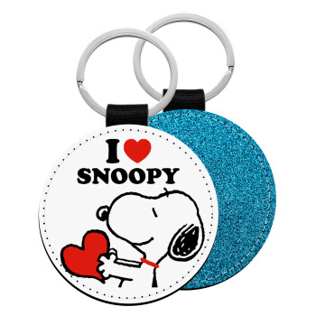 I LOVE SNOOPY, Μπρελόκ Δερματίνη, στρογγυλό ΜΠΛΕ (5cm)