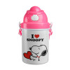 I LOVE SNOOPY, Ροζ παιδικό παγούρι πλαστικό (BPA-FREE) με καπάκι ασφαλείας, κορδόνι και καλαμάκι, 400ml
