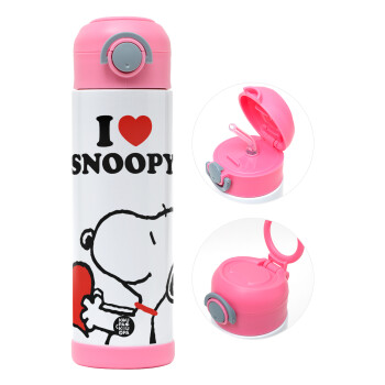 I LOVE SNOOPY, Children's hot water bottle, stainless steel, with safety straw, PINK (500ml)