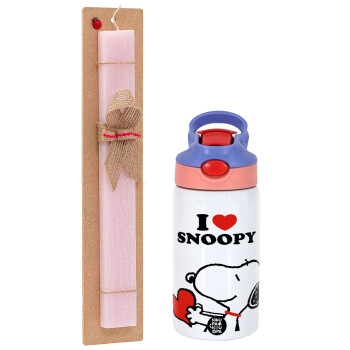 I LOVE SNOOPY, Πασχαλινό Σετ, Παιδικό παγούρι θερμό, ανοξείδωτο, με καλαμάκι ασφαλείας, ροζ/μωβ (350ml) & πασχαλινή λαμπάδα αρωματική πλακέ (30cm) (ΡΟΖ)
