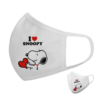 I LOVE SNOOPY, Μάσκα υφασμάτινη υψηλής άνεσης παιδική (Δώρο πλαστική θήκη)