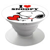 I LOVE SNOOPY, Pop Socket Λευκό Βάση Στήριξης Κινητού στο Χέρι