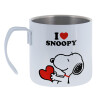 I LOVE SNOOPY — 1