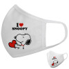 Μάσκα υφασμάτινη υψηλής άνεσης παιδική (Δώρο πλαστική θήκη)
