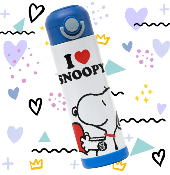 I LOVE SNOOPY — 2