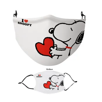 I LOVE SNOOPY, Μάσκα υφασμάτινη Ενηλίκων πολλαπλών στρώσεων με υποδοχή φίλτρου