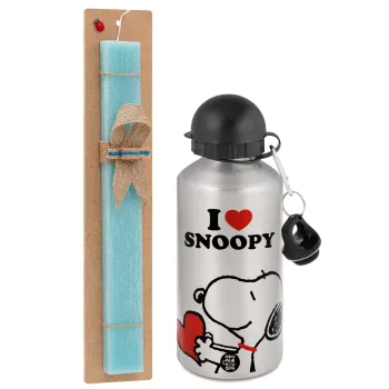 I LOVE SNOOPY, Πασχαλινή Λαμπάδα με παγούρι μεταλλικό Ασημένιο αλουμινίου (500ml) & κερί αρωματικό πλακέ (30cm) (ΤΙΡΚΟΥΑΖ)