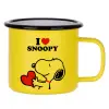Metallic enamel MATT Yellow cup 360ml