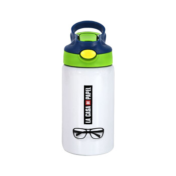 la professor, γυαλιά, Children's hot water bottle, stainless steel, with safety straw, green, blue (350ml)