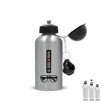 la professor, γυαλιά, Metallic water jug, Silver, aluminum 500ml