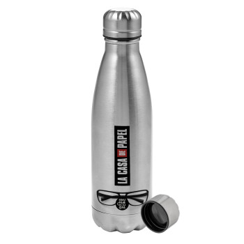 la professor, γυαλιά, Metallic water bottle, stainless steel, 750ml