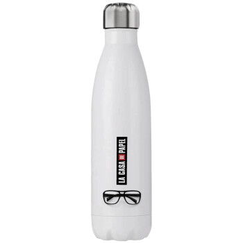 la professor, γυαλιά, Stainless steel, double-walled, 750ml