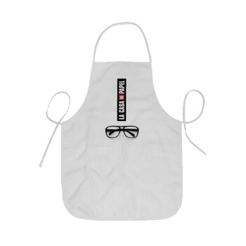 la professor, γυαλιά, Ποδιά Σεφ ολόσωμη κοντή  Παιδική (44x62cm)