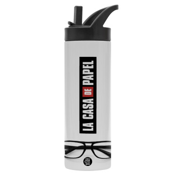 la professor, γυαλιά, Metallic thermos bottle with straw & handle, stainless steel (Stainless steel 304), double-walled, 600ml.