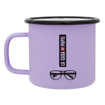 la professor, γυαλιά, Κούπα Μεταλλική εμαγιέ ΜΑΤ Light Pastel Purple 360ml