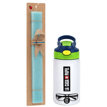 la professor, γυαλιά, Easter Set, Children's thermal stainless steel bottle with safety straw, green/blue (350ml) & aromatic flat Easter candle (30cm) (TURQUOISE)