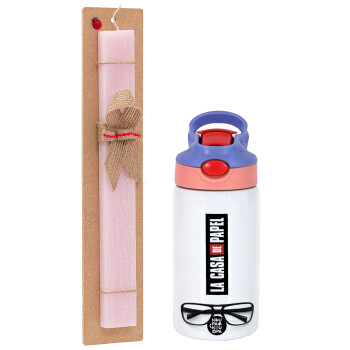 la professor, γυαλιά, Easter Set, Children's thermal stainless steel water bottle with safety straw, pink/purple (350ml) & Easter scented flat candle (30cm) (PINK)