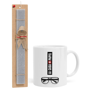 la professor, γυαλιά, Πασχαλινό Σετ, Κούπα κεραμική (330ml) & πασχαλινή λαμπάδα αρωματική πλακέ (30cm) (ΓΚΡΙ)
