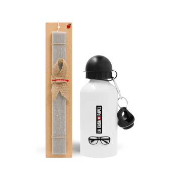 la professor, γυαλιά, Easter Set, metallic aluminum water bottle (500ml) & aromatic flat Easter candle (30cm) (GRAY)