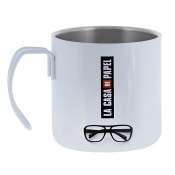 la professor, γυαλιά, Mug Stainless steel double wall 400ml