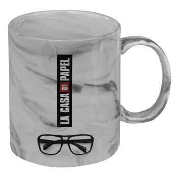 la professor, γυαλιά, Κούπα κεραμική, marble style (μάρμαρο), 330ml