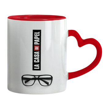 la professor, γυαλιά, Κούπα καρδιά χερούλι κόκκινη, κεραμική, 330ml